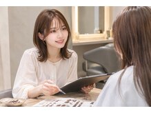 セノア 栄(CE'NOA)