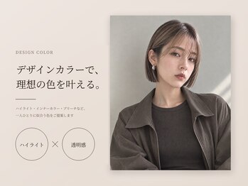 カノンアート(canon art)の写真/似合わせデザインに自信あり♪低刺激カラー剤で地肌＋髪の毛への負担が最小限に収まるのは外せない条件◎