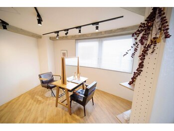 CHOP　CHOP【チョップチョップ】