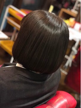 アクティフ(actif) 【actif】BASC水素原子トリートメント