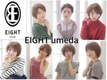 エイトウメダ(EIGHT umeda)