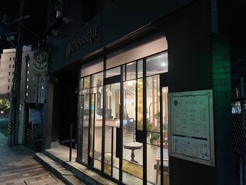 グランベリエ(GRANBELIE)の写真/自分だけのお洒落を楽しめる♪ケアプロ完備◎超音波を使用して深部まで浸透させ髪本来の美しさを引き出す＊