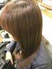 【髪質改善美髪エステ】カット+ノンダメージヘアカラー+トリートメント