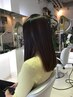 【トリートメント】当店人気TR＋毛先切り揃えcut  ￥11,000