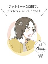 バイシーン(bysheen) Yumi 