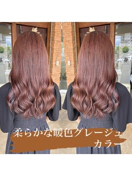 グランジュテ(grandjute) ブリーチ★ダブルカラー★髪質改善★ヘッドスパ★インナーカラー