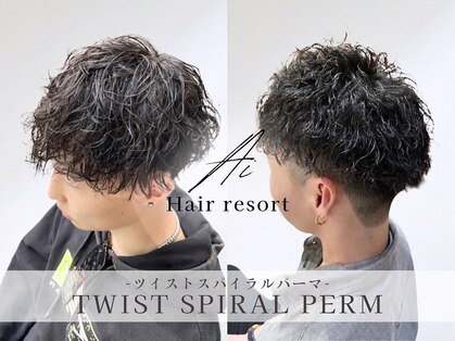ヘアリゾートエーアイ 高田馬場店(hair resort Ai)の写真