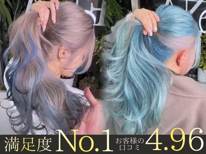イエナ 渋谷(IENA)の写真