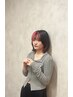 【女性限定】黒田指名限定 カット+カラー_¥6600