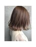 【40日以内限定】カット＋髪質改善ロイヤルトリートメント￥11000