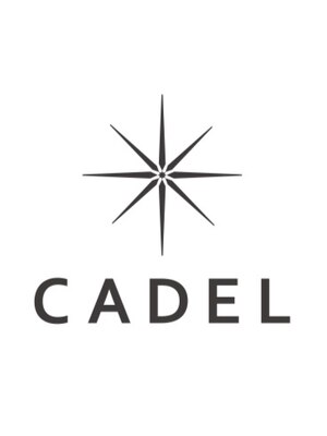 カデル(CADEL)