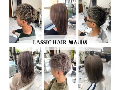 ラシックヘア 加古川店(LASSIC HAIR)の写真