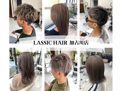 ラシックヘア 加古川店(LASSIC HAIR)