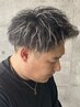 （新規）カット＋ホワイトハイライト＋パーマ