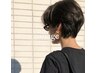 《全員利用OK☆ショート》カット＋カラー＋ウルトラトリートメント￥13500