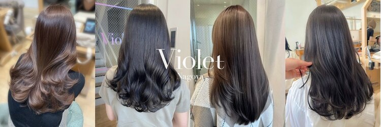 バイオレット 栄店(Violet)のサロンヘッダー