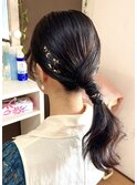 ピタッとローポニー【京都/ヘアセット】
