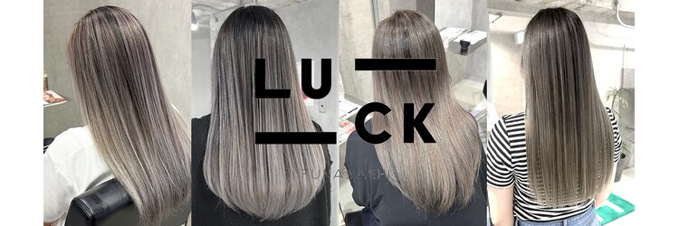 ラック(LUCK)のサロンヘッダー