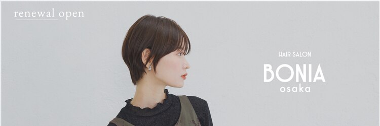 グラ バイ ヘッドライト 梅田店(GRAS by HEADLIGHT)のサロンヘッダー