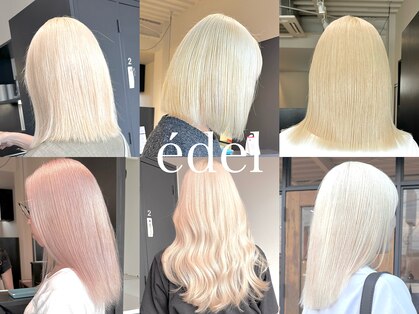エデル(edel)の写真
