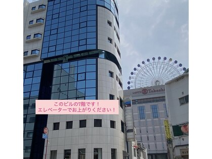 アグ ヘアー ベイ 松山店(Agu hair bey)の写真