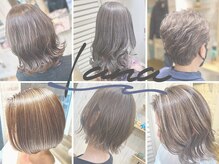 ラナフロムアージェ(Lana from Ange)の雰囲気(透明感のあるナチュラルなカラーが得意です!カラー/透明感カラー)