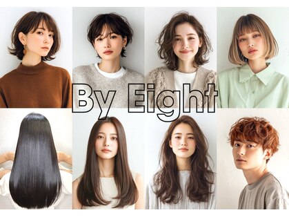 バイエイト(X８)の写真