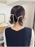 タイトツインアレンジ