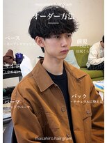 ディータ(Dita)&nbsp;無造作シャドウルーズスパイラルマッシュパーマ大宮メンズパーマ