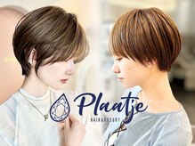 プラーチェ 橋本(Plaatje)