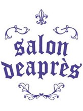 半個室髪質改善サロン Deapres　ひばりヶ丘店【デュアプレ】 