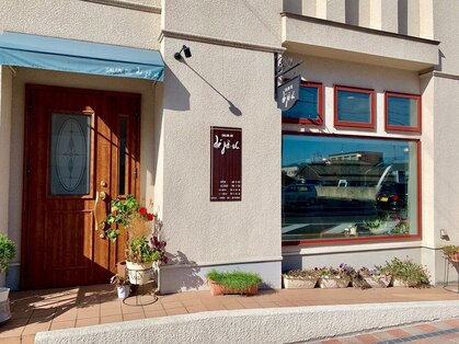 サロンド デジャヴの写真