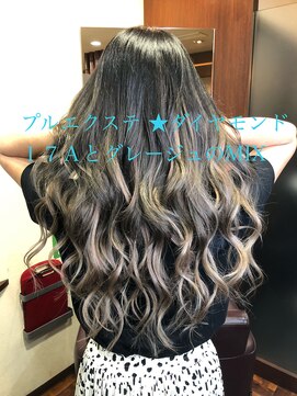 レヴェリー(REVERIE) #プルエクステ#グラデーション#ロング#ハイトーン