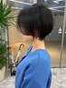 【髪質改善】高発色プレミアムケアカラー＋Aujua TR¥17700《大阪梅田駅》