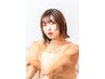 【透明感up】似合わせカット+優しいオーガニックカラー+marbb付￥14410→