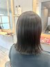 【bench最高の艶髪髪質改善カラーコース】¥22300→¥19000 ホームケア付