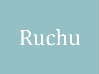 ルチュ(Ruchu)の写真