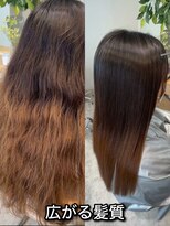 ノイ(noi)&nbsp;美髪矯正 縮毛矯正 髪質改善