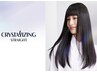 《岸指名限定》髪質改善ケアストレート（最新縮毛矯正）+cut＋ReFaヴィーナ