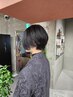 【パサつき広がりに】カット+髪質改善オージュア7stepトリートメント