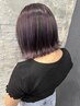 ★女性限定★　カット+炭酸シャンプー+超音波ハホニコTr　￥7700 (池袋/池袋)