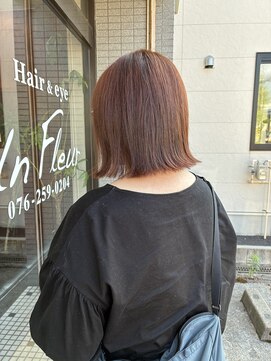 アンフルール(Un Fleur) 夏っぽカラーオレンジブラウン