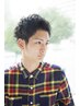 [岩間指名限定]メンズカット＋ナノバブルシャンプー