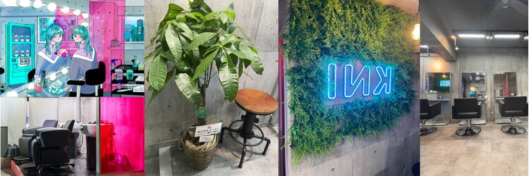 アールイーバイインク 渋谷(Re. by INK.)のサロンヘッダー