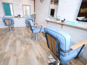 オハナ(ohana)の写真/髪質改善と厳選トリートメントで、触れたくなるようなうるツヤ髪に。1度試したらまたやりたくなる!