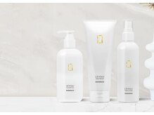 こだわりの本格ケアトリートメント。