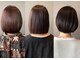 レザボアハイブ(reservoir Haibe)の写真/全国少数の専属カラーリスト在籍！30代40代50代に人気の大人女性向けサロン♪丁寧なカウンセリング◎