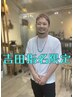 【平日14時~17時限定】20分ヘッドスパ+保湿トリートメント¥6500