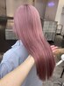 【RINO限定】カット+ケアブリーチダブルカラー+aujua4step トリートメント