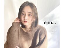 エン(enn...)